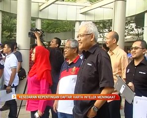 Kesedaran kepentingan daftar harta intelek meningkat