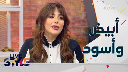 عبير نعمة تتحدث عن دورها في مسرحية "أبيض وأسود" وحبها للعمل المسرحي