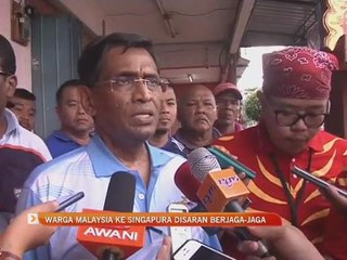 Virus Zika: Warga Malaysia ke Singapura disaran berjaga-jaga