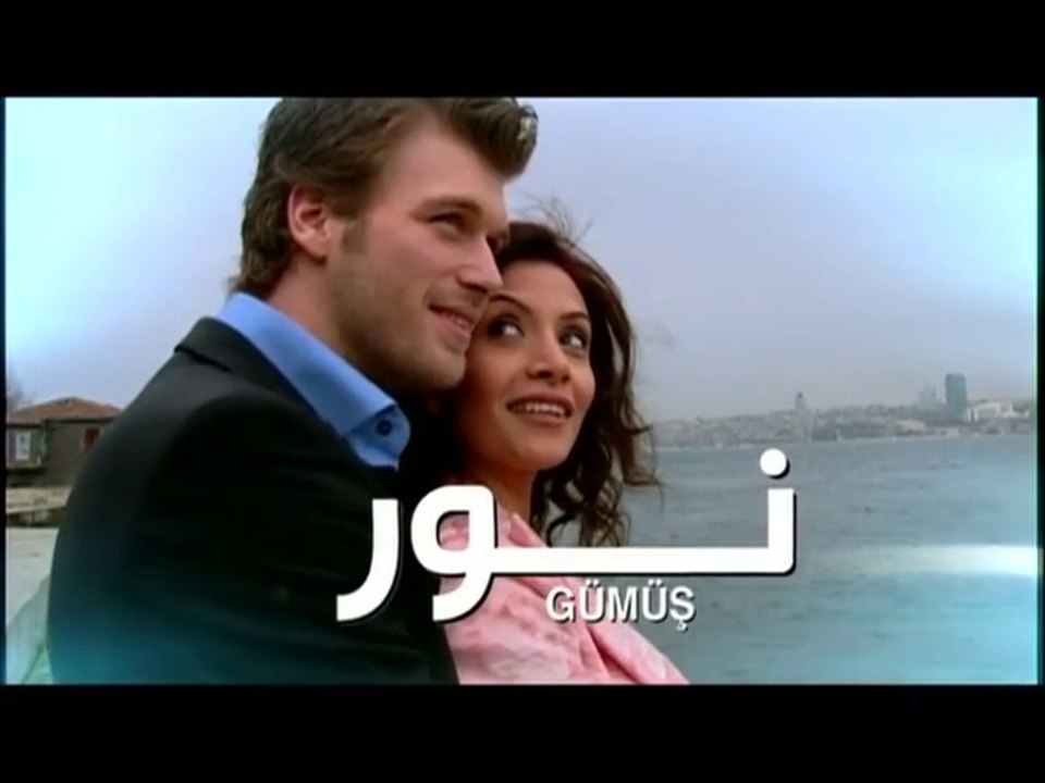 مشاهدة_مسلسل_نور_ومهند_-_الحلقة_رقم_2