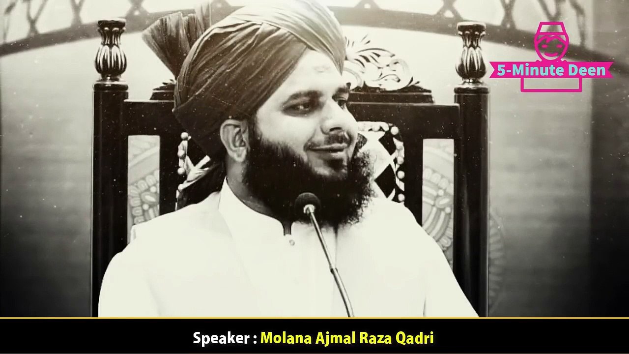 Hazoor ﷺ Ka Deedar Kin Logon Ko Hota Hai By Molana Ajmal Raza Qadri