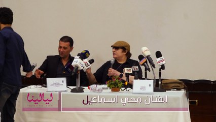 انترفيو-الست مكانها بيتها ولازم تبقي خاضعة للراجل ومراتي مكنش حد بيشوفها غير اهلها