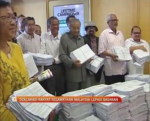 Deklarasi Rakyat Selamatkan Malaysia lepasi sasaran