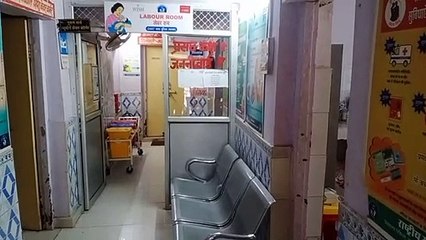 OMG!! छह माह से स्वास्थ्य केंद्र पर एएनएम का पद खाली