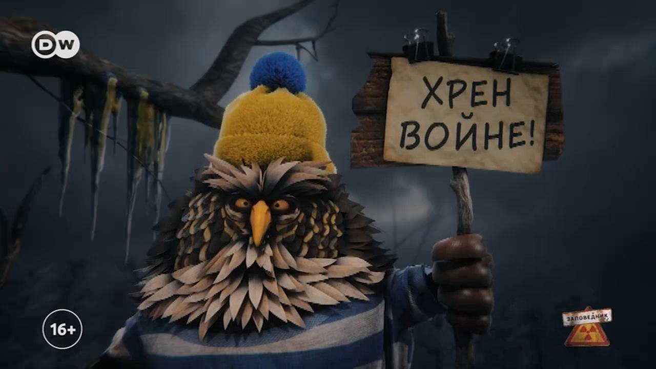 24 февраля Россия напала на Украину – "Заповедник", спецвыпуск, 27.02.22