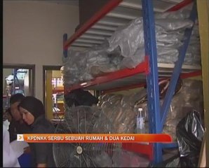 KPDNKK serbu sebuah rumah dan dua kedai