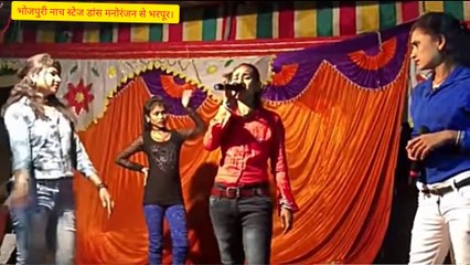 Jab se Naina Ladal bhat aage badhal Roz akhiyaan rahela intejar mein.