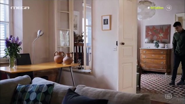 Η Γη της Ελιάς: Έξαλλο το twitter με τον Αλέξη που τα έκανε λαμπόγυαλο - «Έλεος με τον ψυχάκια»