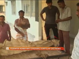 Pemimpin agama mati diserang kumpulan ekstremis