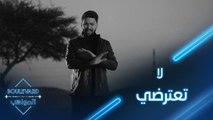 شاعرية بدر حكيم انعكست على أغنيته الأولى