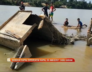 Bangkai kapal dipercayai kapal SS Amherst yang karam