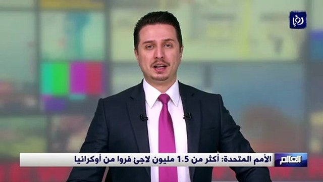 الأمم المتحدة أكثر من 1.5 مليون لاجئ فروا من أوكرانيا