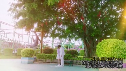 Designated Love (2022) Episode 7