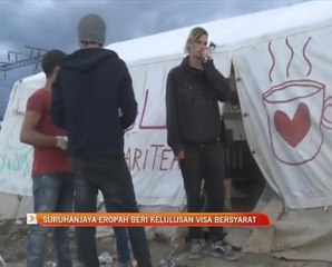 Suruhanjaya Eropah beri kelulusan visa bersyarat
