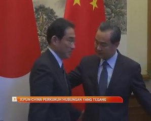 Jepun-China perkukuh hubungan yang tegang