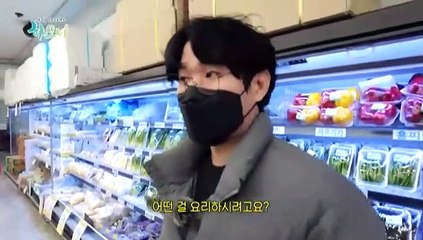 [하모니] 벨기에에서 온 인어 공주 엘랸 - 4부