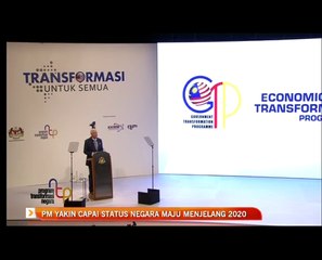 PM yakin capai status negara maju menjelang 2020