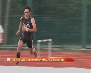 Lee Hup Wei jadi sandaran Malaysia di Rio 2016