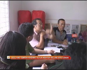 Usul had tempoh khimat Ketua Menteri Pulau Pinang belum diputuskan