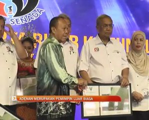 Adenan merupakan pemimpin luar biasa