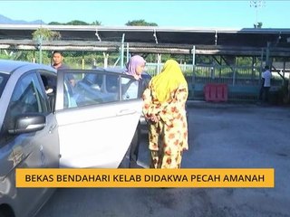 Bekas Bendahari Kelab didakwa pecah amanah