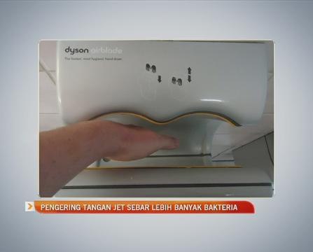 Pengering tangan jet sebar lebih banyak bakteria