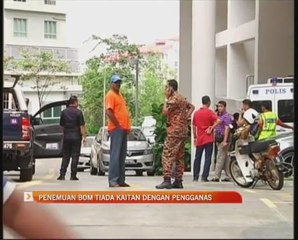 Penemuan bom tiada kaitan dengan pengganas