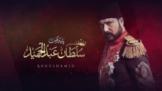 Payitaht Sultan Abdulhamid Urdu - Official Trailer | TRT Dramas