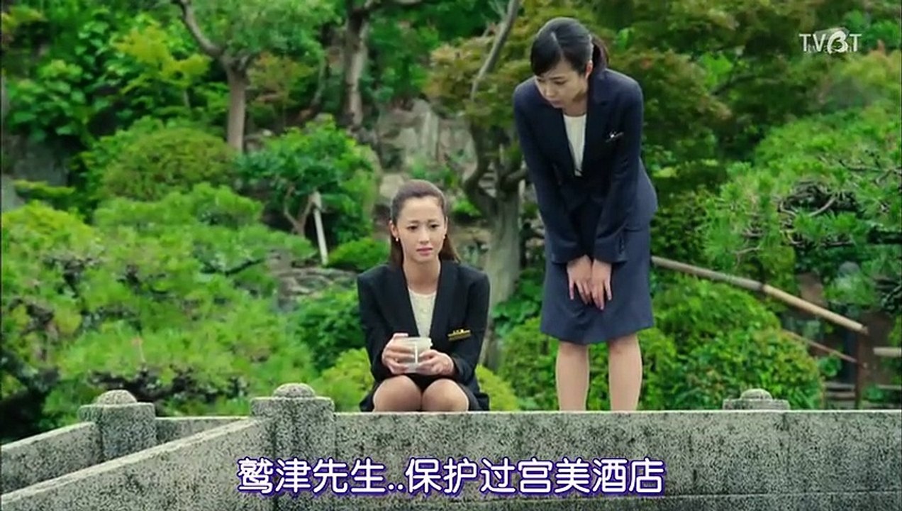 日劇-禿鷹(2018)__05