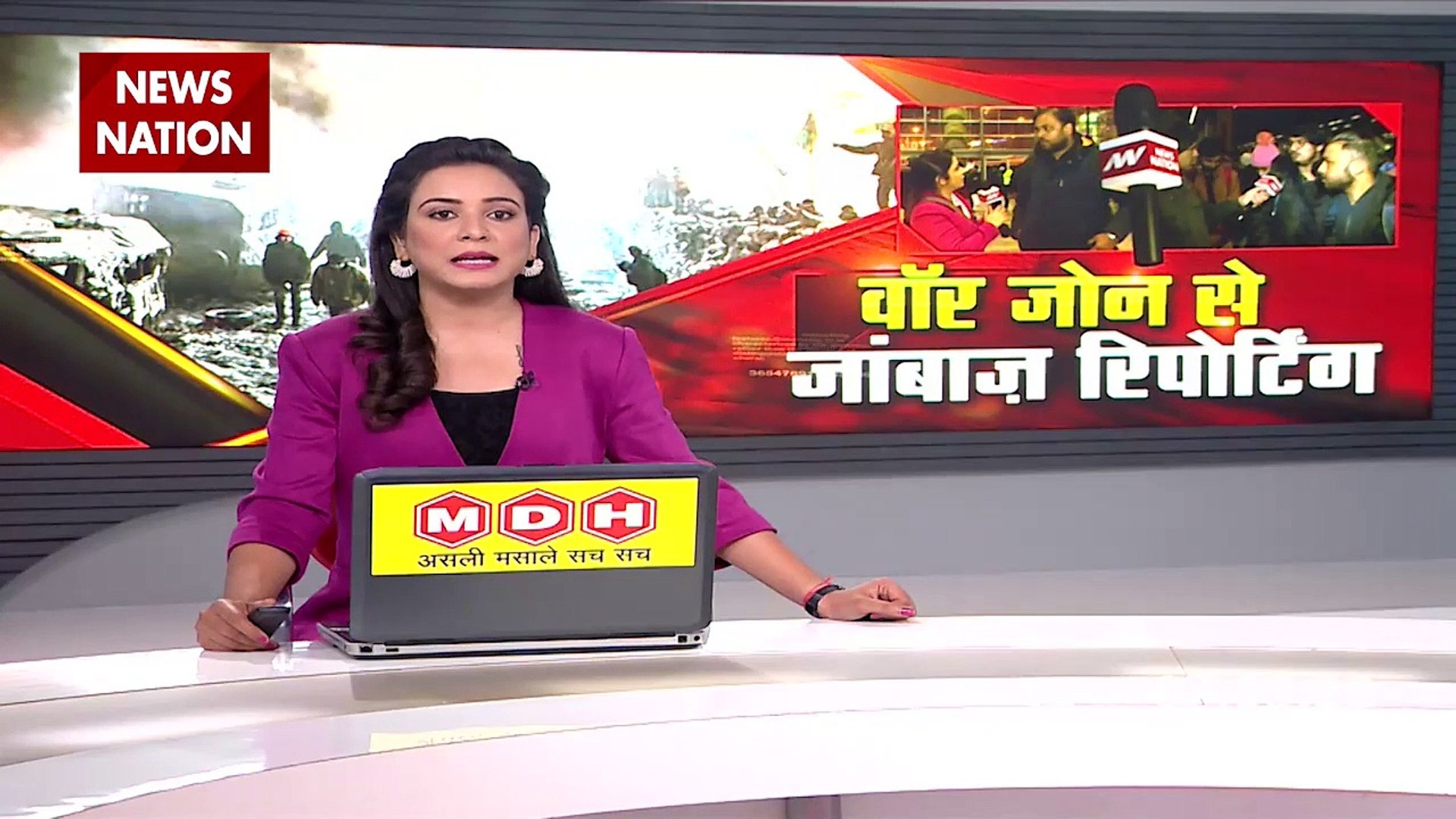 Russia-Ukraine War : Ukraine की राजधानी कीव रवाना हुई News Nation की टीम | World War 3 |