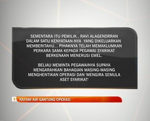 Rayani Air gantung operasi