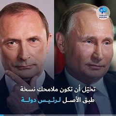 سلاويك سوبولا.. شبيه بوتين البولندي يعتزل خوفاً على حياته!