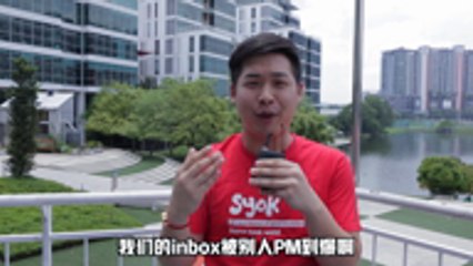 SYOK男SYOK女第二集：TAYLOR 女神稚气又俏皮 ! 是男生都会想呵护 ！