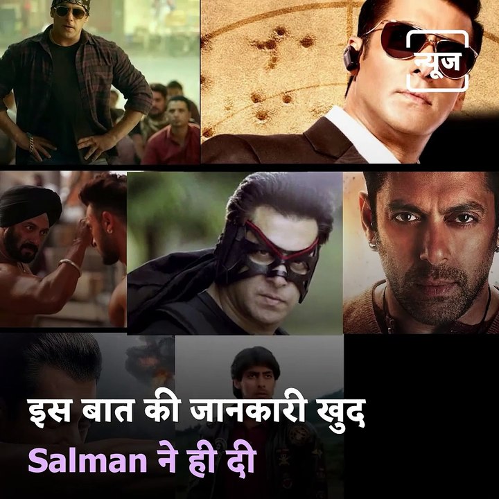 Salman Khan And SRK To Be Seen Together In Their Upcoming Projects, Watch Here