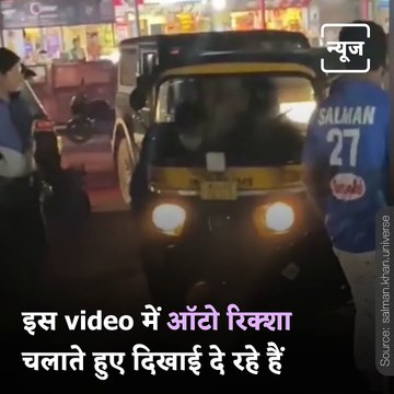 Salman Khan Drives An Auto-Rickshaw On The Streets Of Panvel