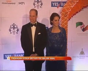 Pasangan Diraja Britain rai malam amal