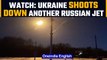 Russia-Ukraine War: Ukrainian troops shoot down Russian aircraft in Kharkiv | Watch | Oneindia News