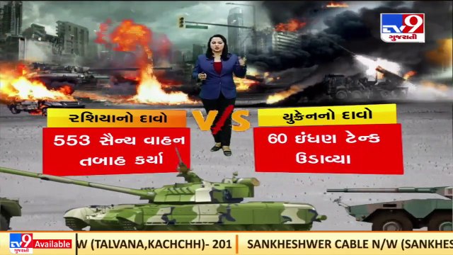 Ukraine claims of eliminating 11,000 Russian troops, know Russian plan to conquer Kyiv _ TV9News