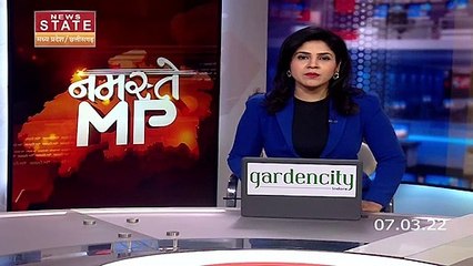 Madhya Pradesh News : Madhya Pradesh में आज से शुरू होगा बजट सत्र | Budget Session |