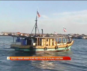 Polis tidak akan ulas kes culik di Pulau Ligitan