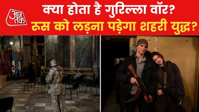 Ukrainian come on streets with weapon to fight Russian army!