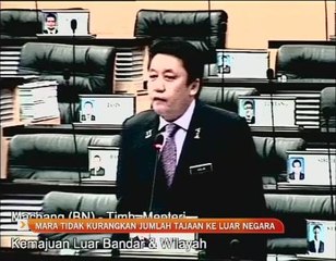 MARA tidak kurangkan jumlah tajaan ke luar negara