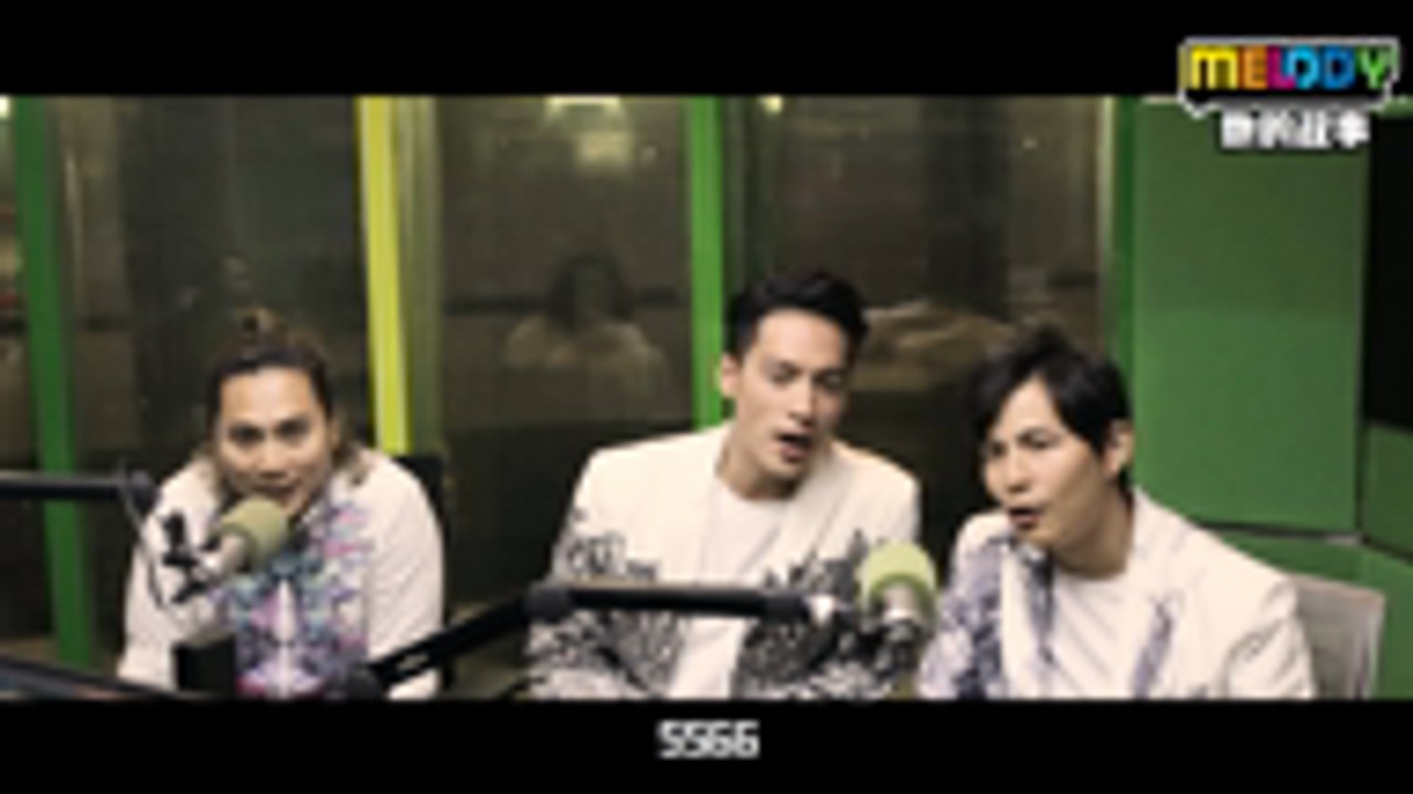 MELODY 【他的故事】- 台湾天团5566 Part 1