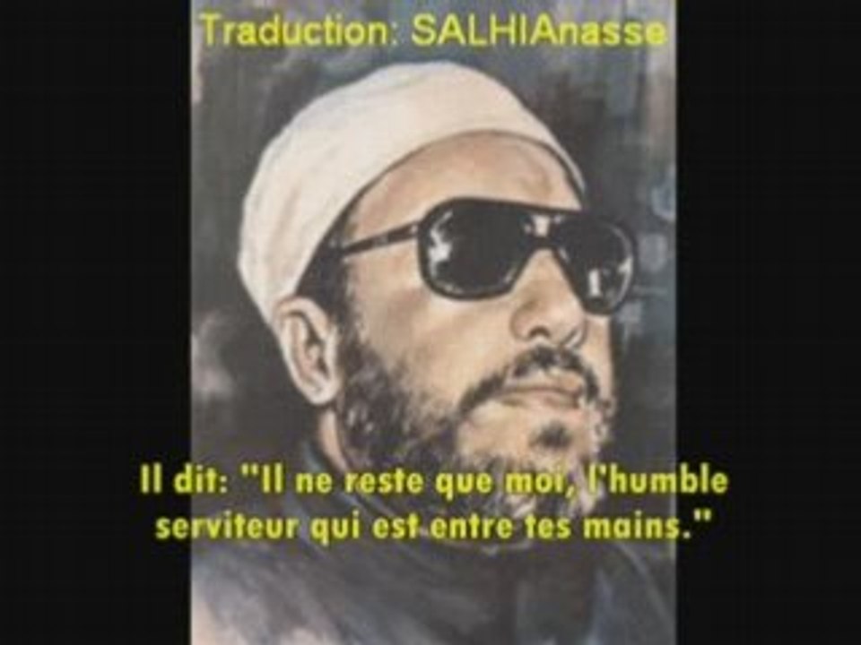 ISLAM La fin du monde par Cheikh KISHK -