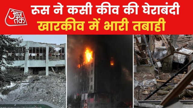 Russia destroying Ukraine, watch latest updates