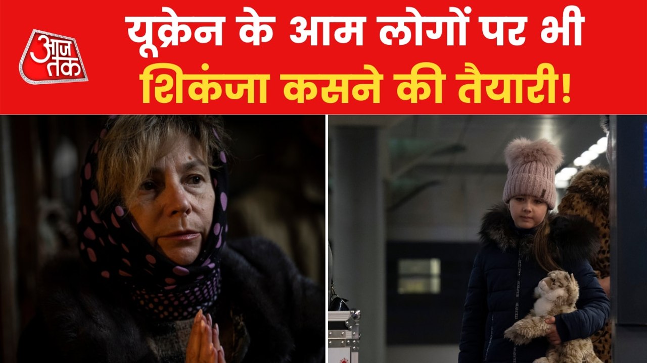 What is Russia's master plan to bring Ukraine to its knees?