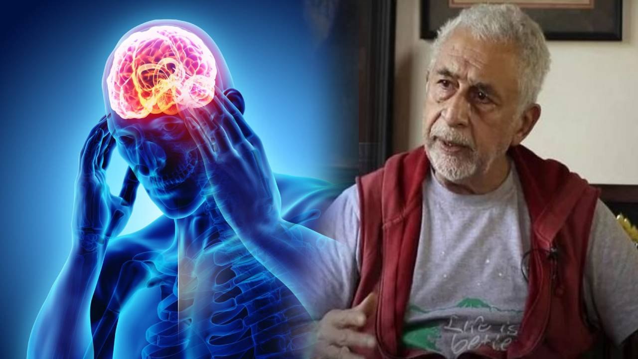 Naseeruddin Shah Onomatomania जैसी गंभीर बीमारी...