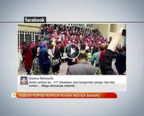 Insiden pentas runtuh bukan insiden baharu