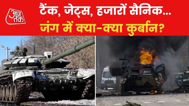 War Updates: Russia-Ukraine make huge claims