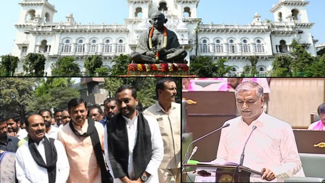 Telangana Assembly Budget Session 2022- 2023 Live అసెంబ్లీ నుంచి బీజేపీ సభ్యుల సస్పెన్షన్‌ | Oneindia Telugu